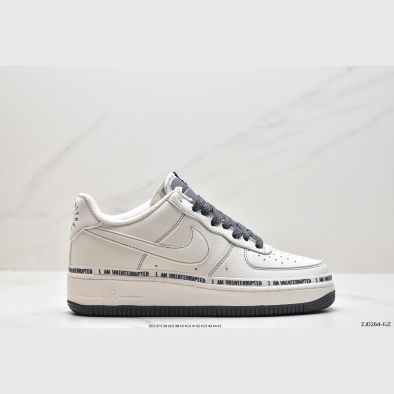 Nike Air Force 1